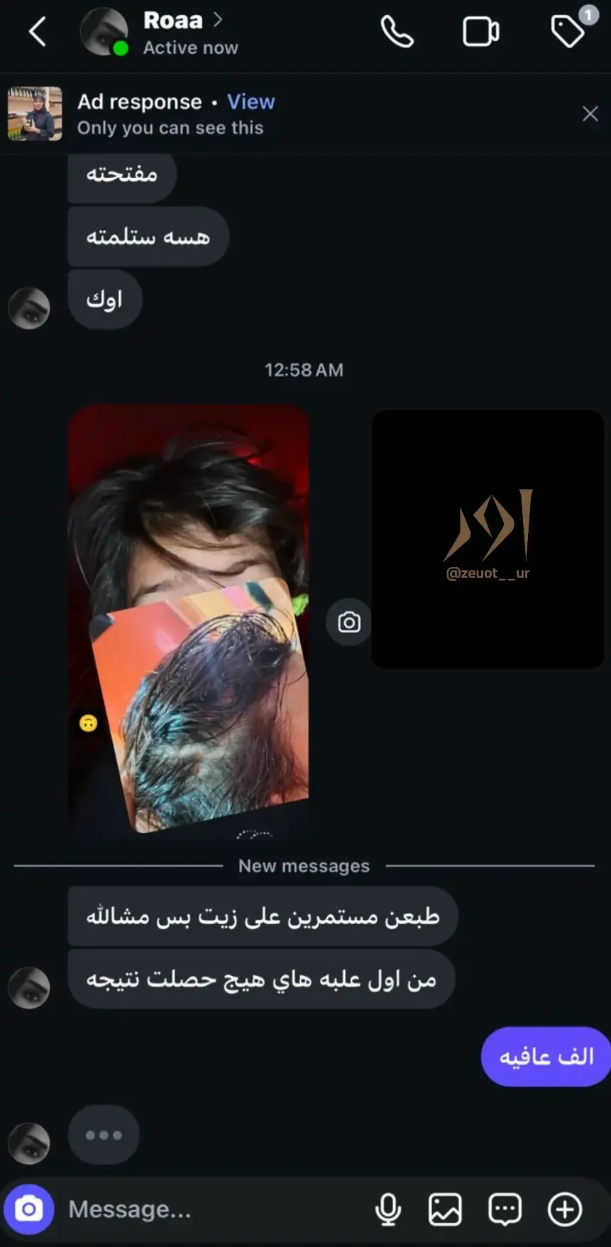 blur bg