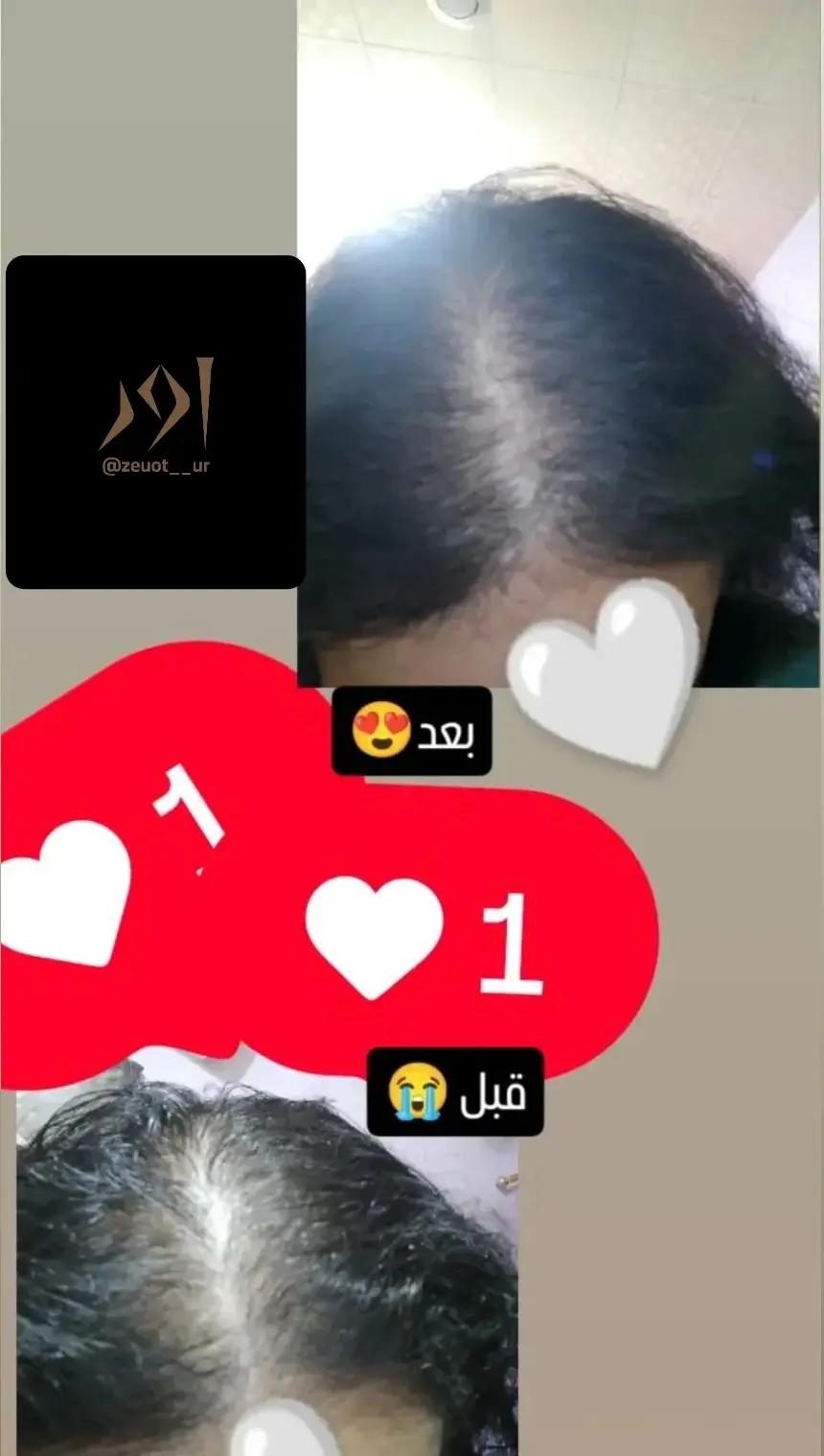 blur bg